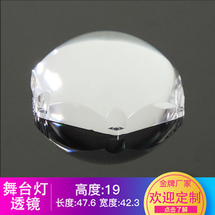 led͸�R 6070͸�R7090 �� ��̨��͸�R�����׵�