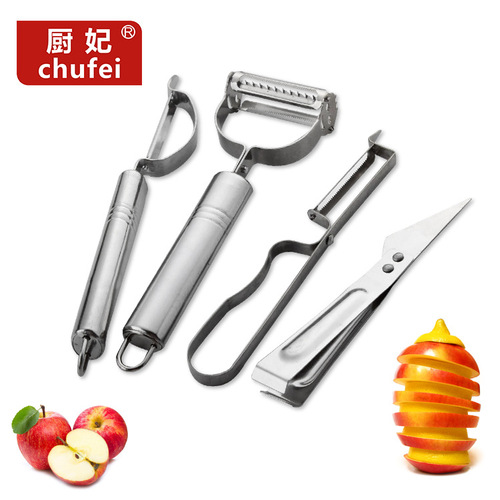Street stall running Jianghu multi-purpose smiling face stainless steel peeler melon peeler melon and fruit grater peeling knife one piece drop shipping
