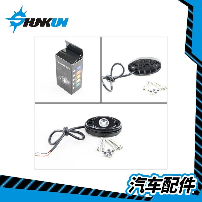 Модифицированная посадочная стойка LED, огни, новая коллекция, 9W