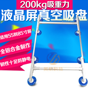Ӣ���ք�Һ���������ҕ�������߹��������P55�絽85��8צ������