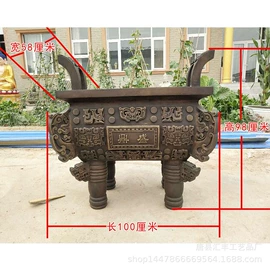 金属工艺品;镇宅摆件;铜雕工艺品