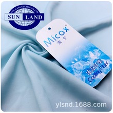 �������� micax�������� �Ӵ����Qmax0.4�׵׿�ӡ���պ��ļ��ҷ�