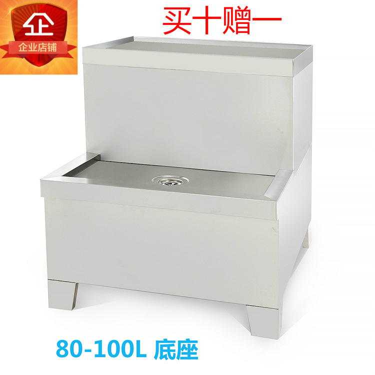 开水器热水器底座 泳邦杜裕裕邦ZK-90 ZK-120 9KW 12KW