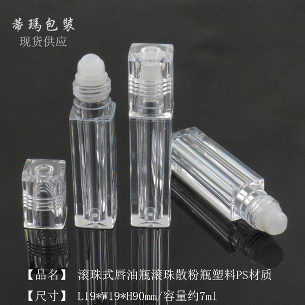 quality lip balm
