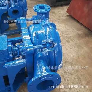 ���T 50ZBYL-450 ���{���V�� ɰ�S���V��