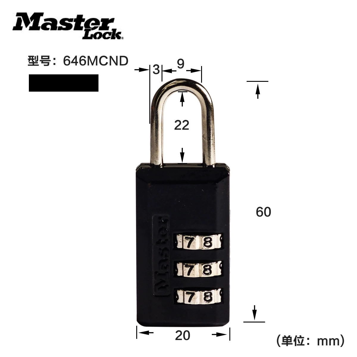 Marst mini password lock lock 3 -bit password bag lock lock hook 3mm cabinet lock copper lock 646
