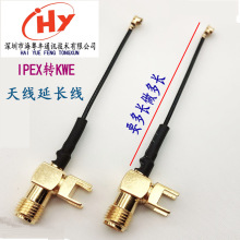 RF���l�D�Ӿ� ipex�Dsma-kwe�Ӿ� sma���� �쾀���L�� sma����
