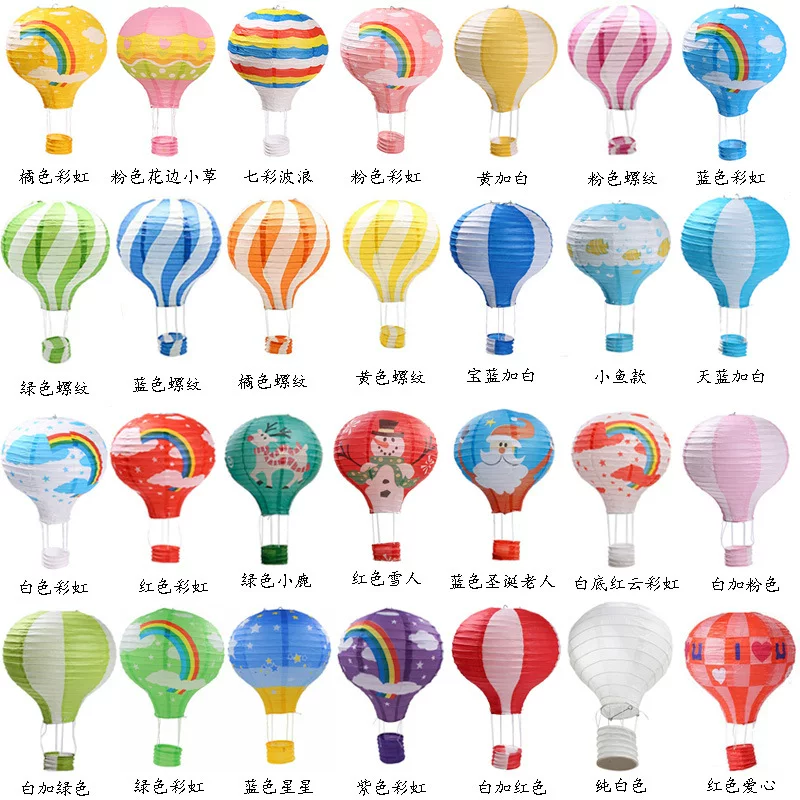Balloon, flashlight, evening dress, folding paper