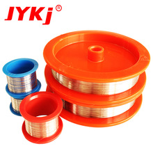 ��ҿ˿ PtIr20 0.03mm 0.2mm �缫˿���˿ ��ҿ25 ��ҿ20 ��ҿ˿