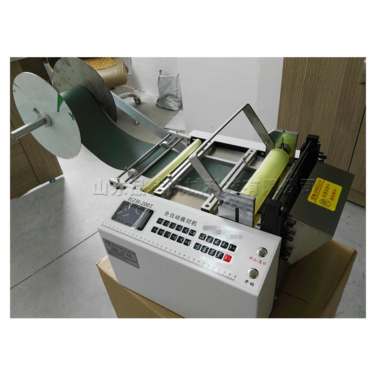 热缩套管PVC套管无纺布电脑裁切机 速度可调 棉纱带松紧带切断机