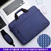 Apple, asus, laptop, one-shoulder bag, bag strap