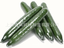 ȫ�Ԅ��ͷ��ЙC���տs���b�C�߲˲��~����Ĥ�տs���b�C���ܰ��b�C