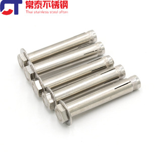 201���P������ǃ���Û�ݽz �ȱ� M6M8M10M12