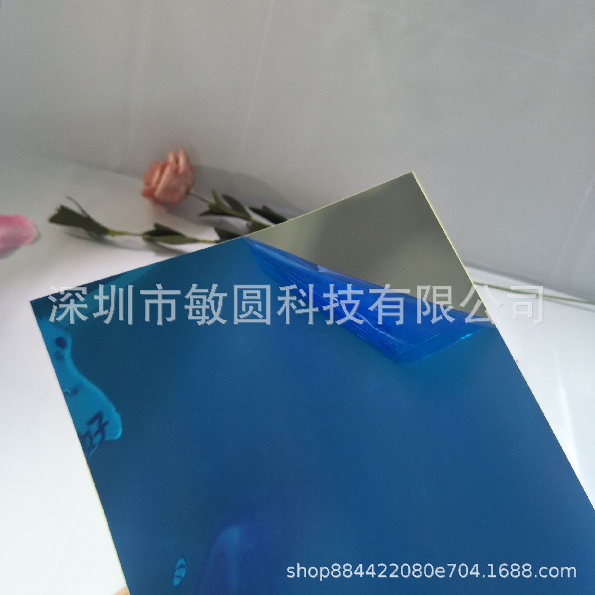 PET反光膜 PET反光片 卷料PET 万花筒折叠反射镜片 灯具增光片