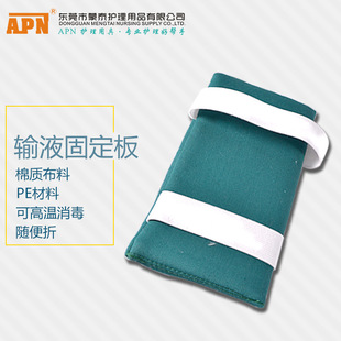 ��̩�t��ݔҺ�̶������겡�˃�ͯ���c�ε�ᘼs�����Ʊ۷�ÓᘹĝB