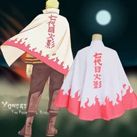 Наруто одежда Театральное издание Boruto Cos одежда Наруто Седьмое поколение Хокаге плащ, повседневная одежда
