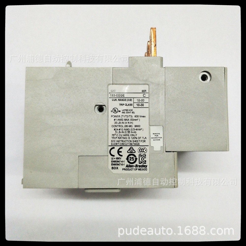 AB继电器193-EEGE全新现货18-90A