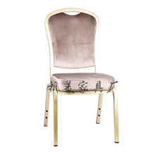���lIron Chair����F��HM-S8 �ɶѯB���ý����� ���h��Ӗ����d