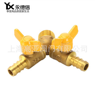 ������ȼ���y 280Ms��z�����pȼ���y ȼ�⌣�����yDN15 ú���y