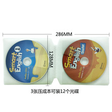 12���bCD��PP�{������o�ןo�v������PP���CD�ռ{��CD��퓱�