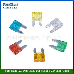 Продажи Y101 Mini Plug -In Car Fuse Mini Car Fuse Fuse Motors Motors неверно