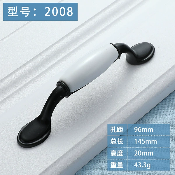 2008-96 Sand Black Porcelain White