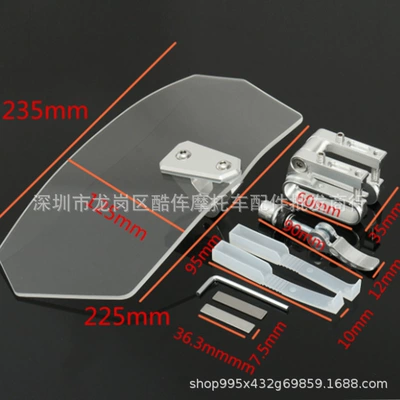 Motorcycle modification heightening Motorcycle Safety Supplies