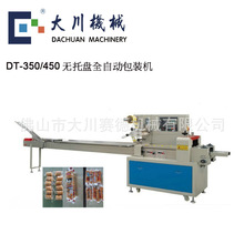 oбPɰbC Aɶ๦ܟoбPbO ԄɰbC