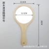 Circular paint medium