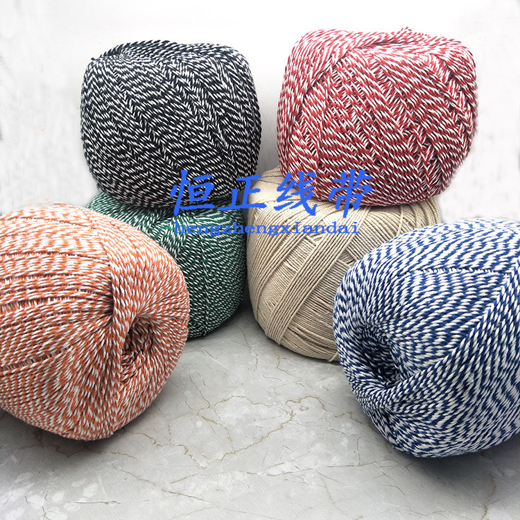 现货1.5MM2MM端午节粽子线 红白绿白棉绳 绑螃蟹绳吊牌辅料装饰绳