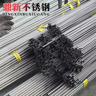 宁波厂家自产自销不锈钢管件304不锈钢圆管家具用不锈钢小毛细管