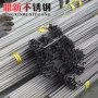 宁波304圆管不锈钢毛细管