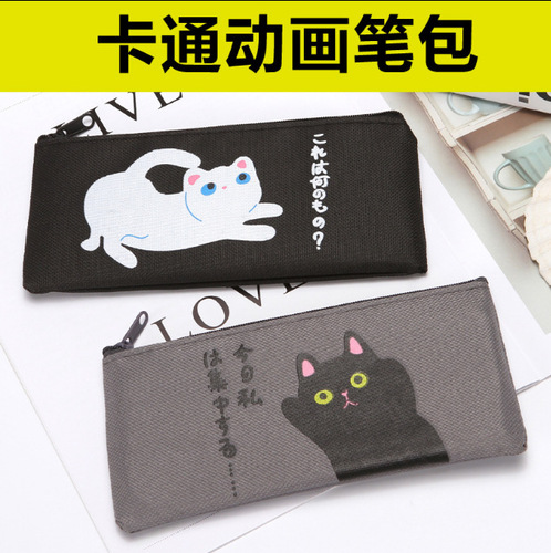 Manufacturer wholesale cute kitten creative cute oxford cloth waterproof pencil case printable LOGO gift promotion