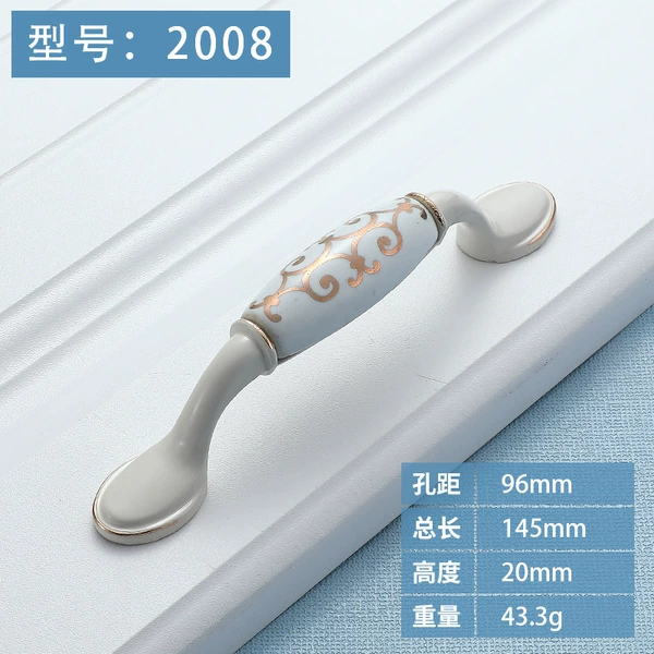 2008-96 Golden Ivory Platinum Hook