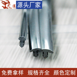 pvc���z��t���yɫT�͗l ����_�۷�߅ �X�Ͻ����T�����bl