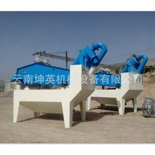 ϴɰ����Óˮһ�w�C �����p�ӂȰ�Óˮ�Y �۰����������������