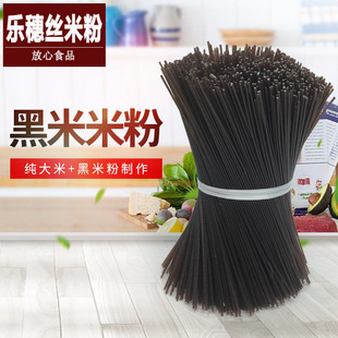 �S��ֱ�N������ȷ��s�Z�ַ� ɢ�b���׷ۗl�����C���׷�һ�����l