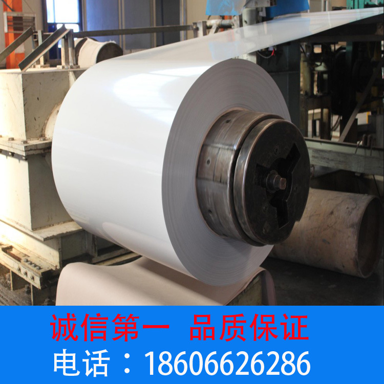 供应白灰/海蓝等宝钢彩涂卷0.3毫米mm TDX51D+Z 宝钢梅钢彩涂卷