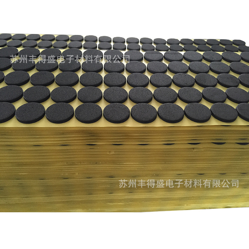 泡棉垫 EVA自粘垫 直销 泡棉垫价格优惠胶贴方形 多功能自粘垫脚