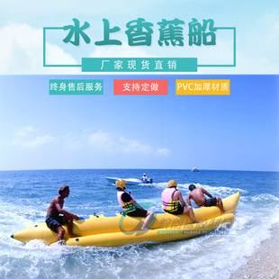 ˮ�Ϻ��ϳ��ʽ�_���w�~Ħ��ͧ�������e�o����ˮ���㽶�����~��