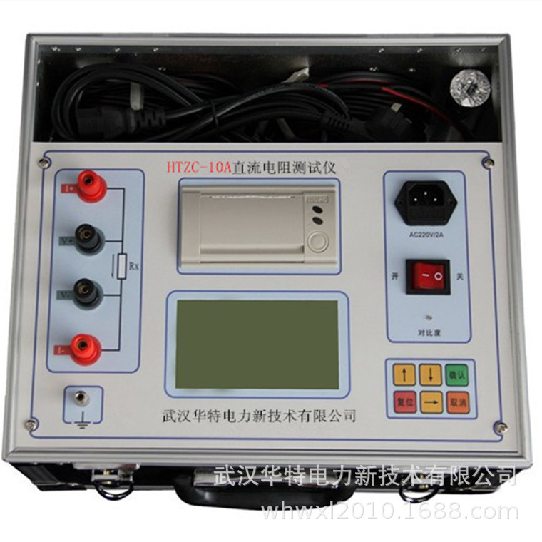 10A变压器直流电阻测试仪 直流电阻快速测试仪 直阻测试仪 电阻仪