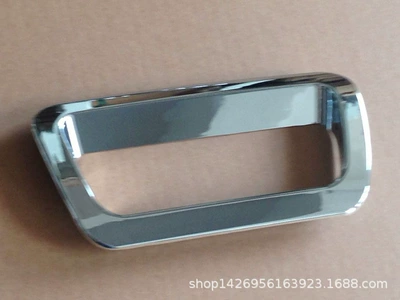 17 Qijun brake light decoration rear brake light modification is suitable for Nissan 14 Qijun tail box brake fog light Y (Light frame) - electroplating