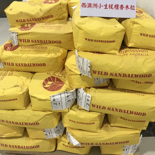 ���lӡ����ɽ̴��������Ϙ��^50g�X���b����̴ľ������y��ˇ��