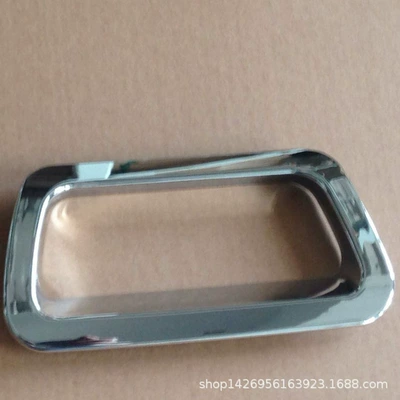 Light frame brake light modification is suitable for