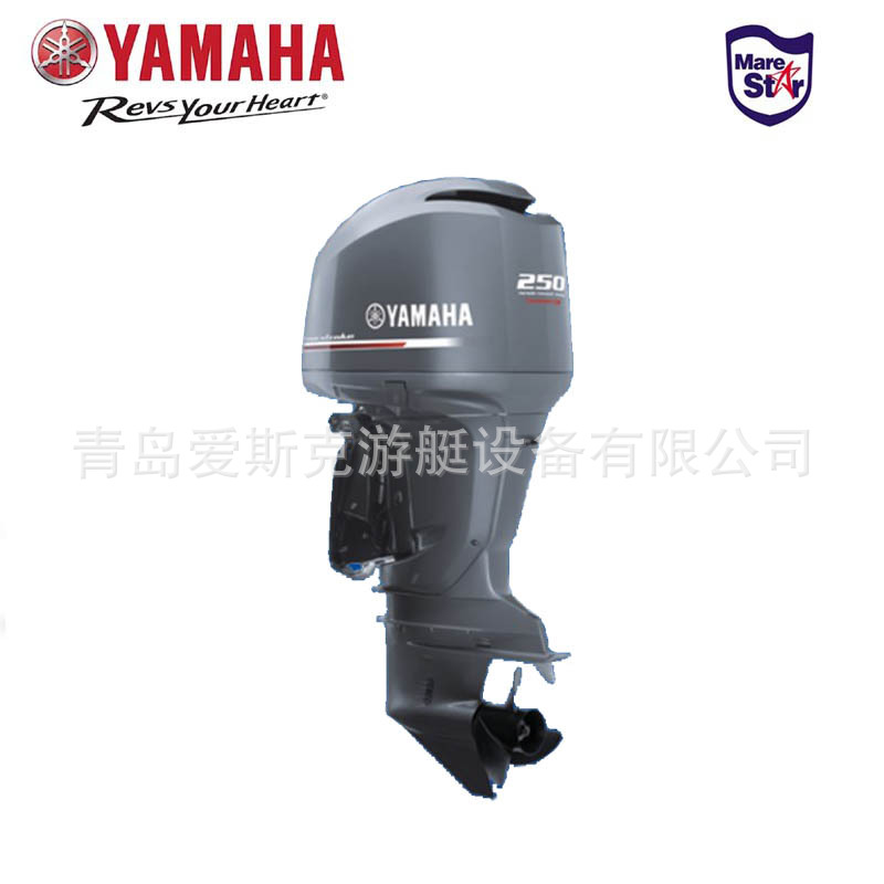 雅马哈4冲船外机250马力 原装进口外挂机舷外机挂桨机