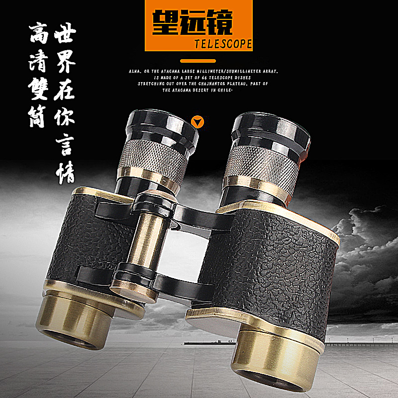 批发毛瑟6x24青铜望远镜微光夜视 非红外珍藏版袖珍迷你小巧户外