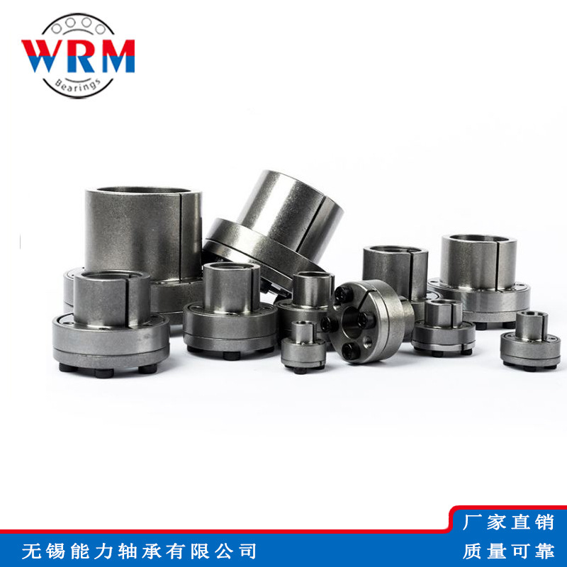 Z11系列胀套TLK100/胀紧套/KTR250/涨套/胀紧链接套/免键链接套