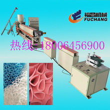 ���b���o�޹ܲİ���U�Ͳ��o��һ�w�C�O��18006456900