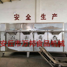 �����u�C��ȼ��ȼú������؛�C�濾�t�����u���a���O��