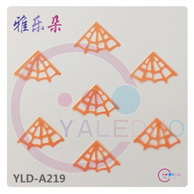 24x16mm֩��WPVC��Ƭ�f�}���b��羳��̷��b�o���֙C��������